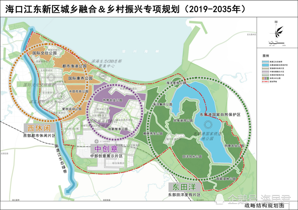 那林鎮最新發展規劃概覽