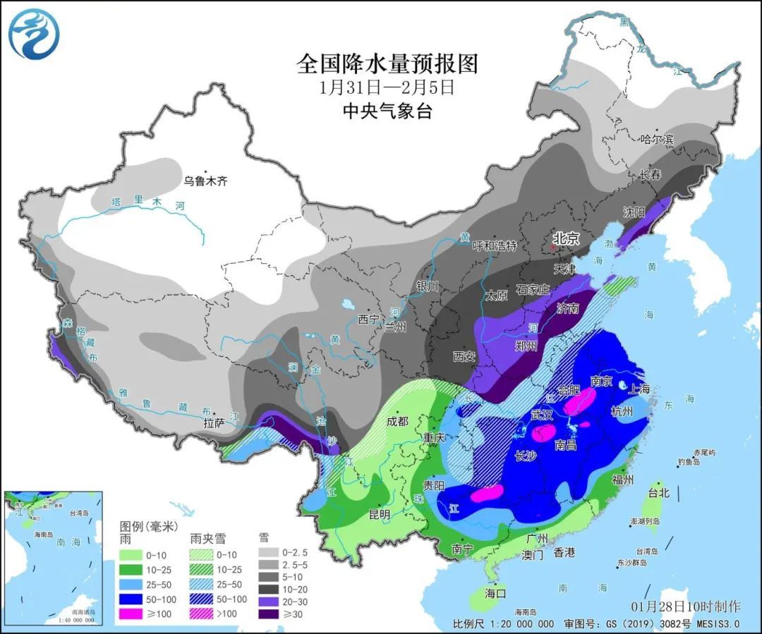 董志鎮最新天氣預報更新通知