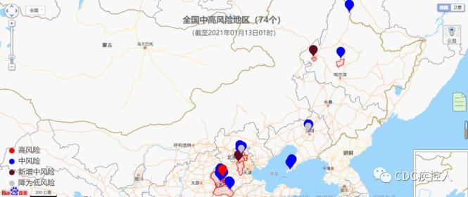 疫情最新消息詳細地區深度分析，地區疫情現狀與趨勢觀察