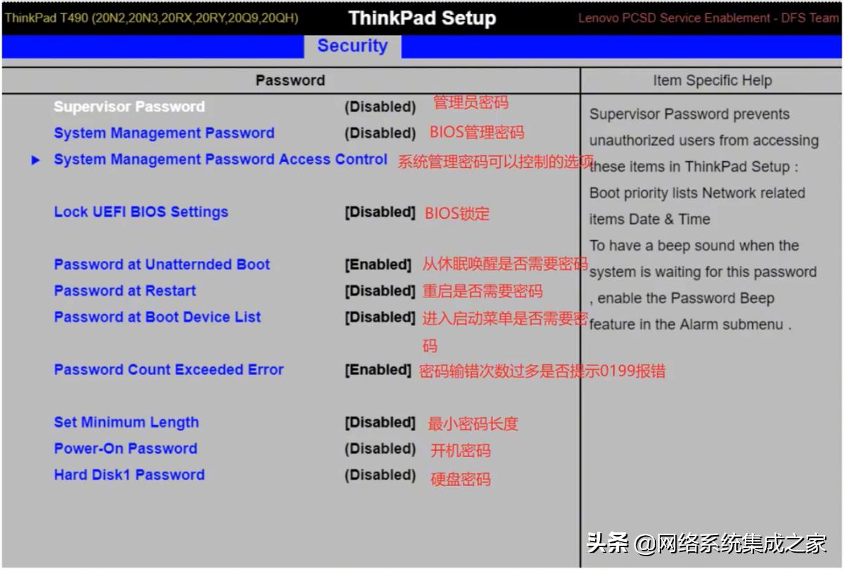 聯想最新筆記本，技術與設計的完美融合