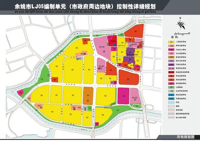 余姚市科技局等最新發展規劃,余姚市科技局最新發展規劃，引領科技前沿，推動城市繁榮