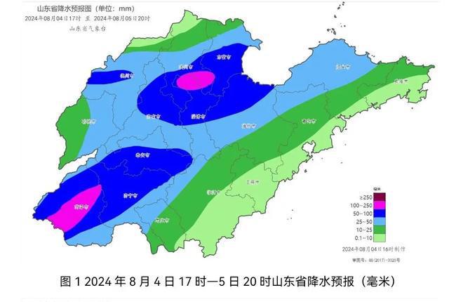 葉柏壽街道最新天氣預報通知