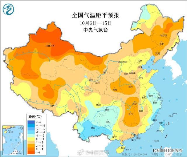 河北天氣降溫來襲，需加強防寒保暖措施