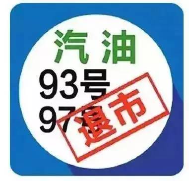 政信通最新消息,政信通最新消息全面解讀