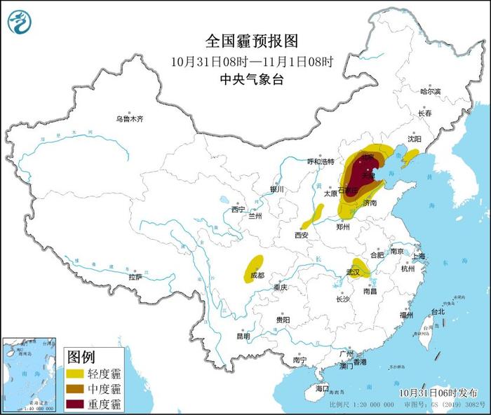 京津冀環(huán)境最新情況分析，區(qū)域環(huán)境狀況與發(fā)展趨勢(shì)探討