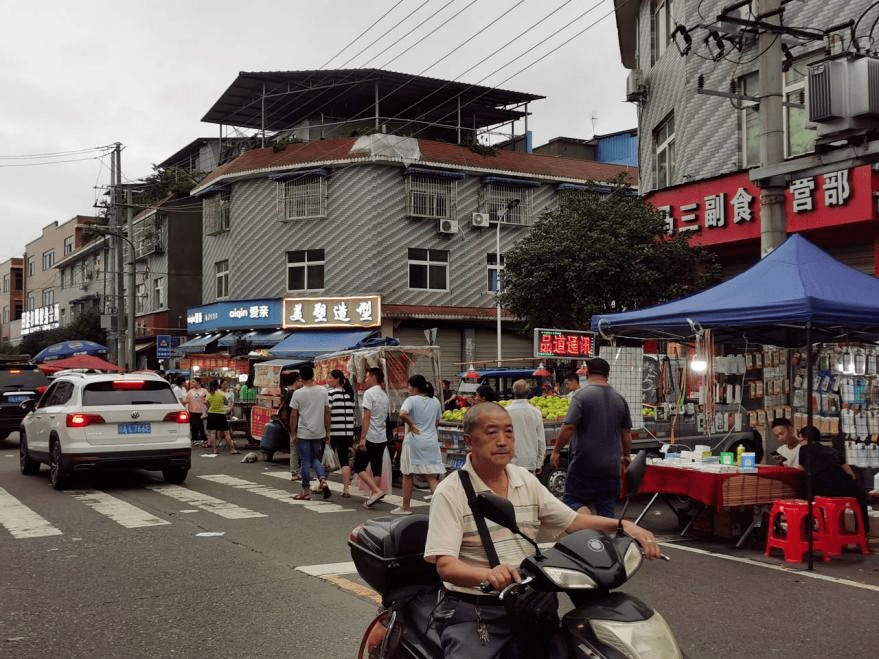 北京疫情對地攤經濟的影響及應對策略