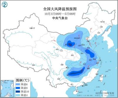 三氧化二銻 第19頁