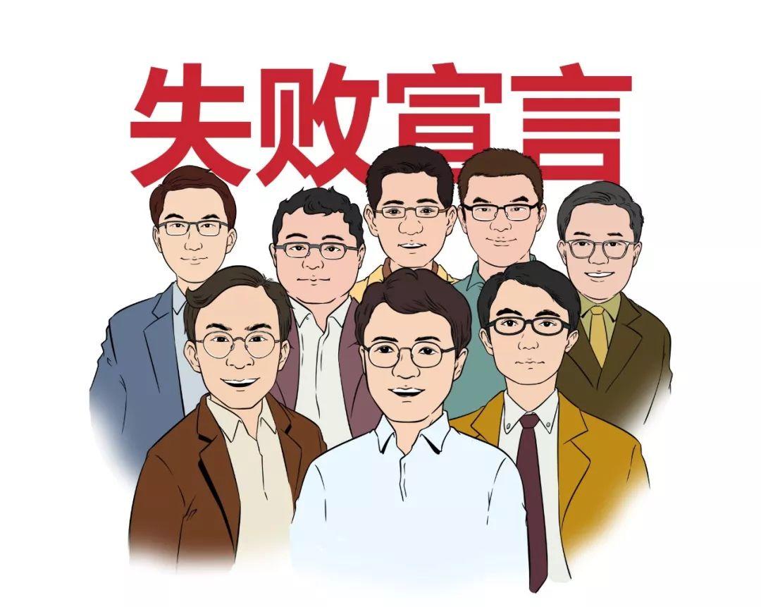 2019年火災(zāi)最新動態(tài)，事件影響與反思