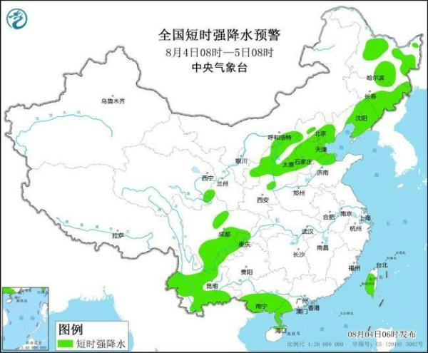 橫峰街道最新天氣預(yù)報(bào)更新通知