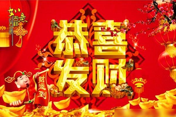 予財緣最新消息,予財緣最新消息，引領金融科技創(chuàng)新，打造全方位財富管理平臺