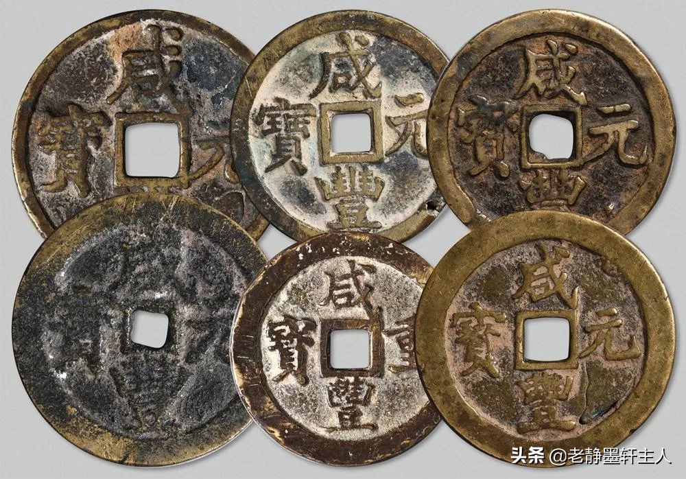 收藏古錢幣的最新價格動態(tài)，探索古代貨幣價值的波動趨勢與價值