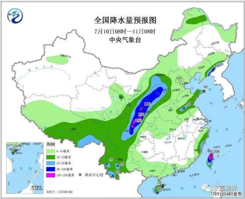 國內臺風延邊最新消息,國內臺風延邊最新消息，影響與應對措施的全面解析