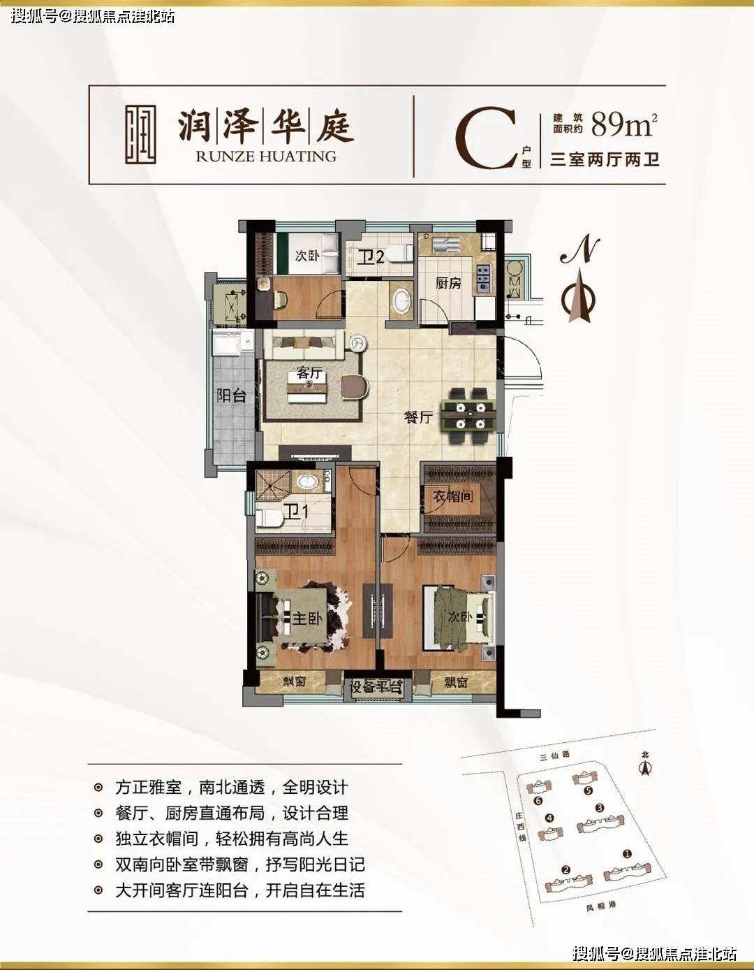 探索最新社區，揭秘5xsq的魅力與最新社區地址