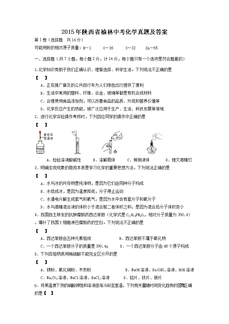 四虎影2019最新版，電影技術(shù)與藝術(shù)的完美融合作品