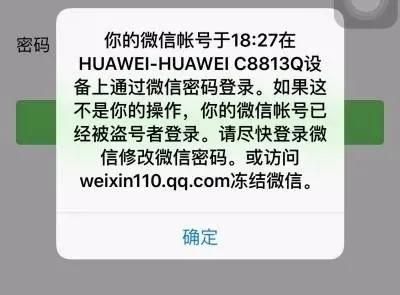 安徽省罪犯技術培訓中心最新招聘信息概覽與動態(tài)更新通知