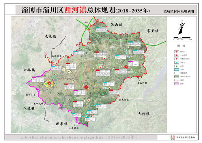 氫氧化鎂 第7頁