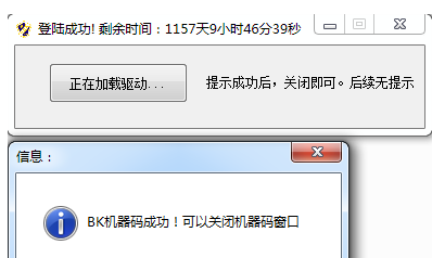 最新機器碼過,最新機器碼技術在軟件工程中的應用及其挑戰