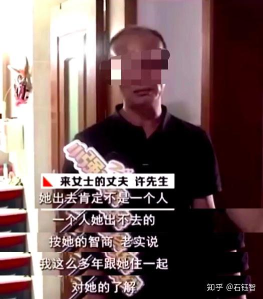 杭州殺妻案最新消息全面解析與更新