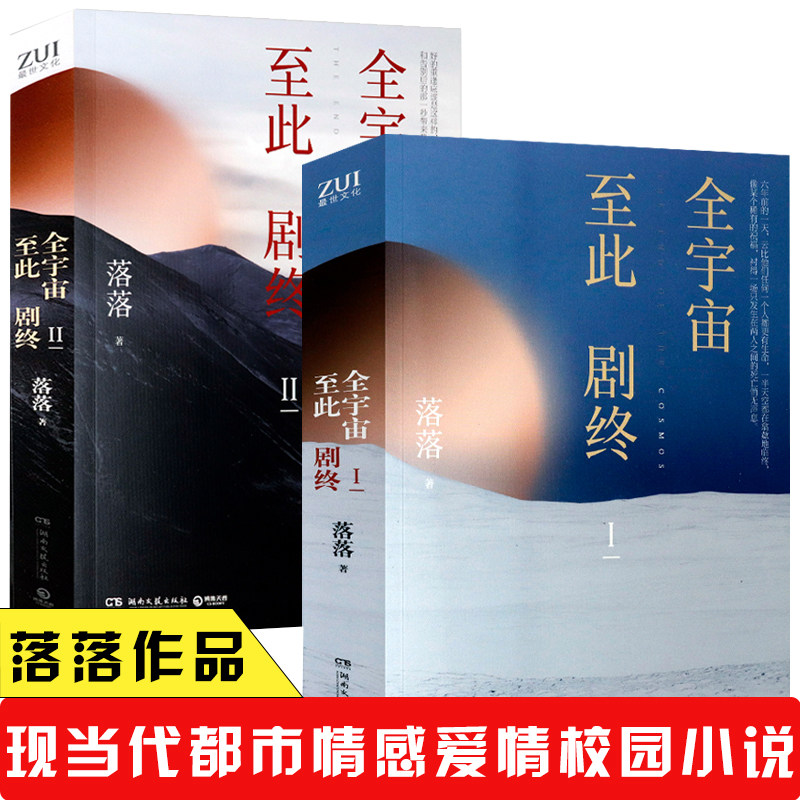 最新文學(xué)作品小說,最新文學(xué)作品小說，探索未知的領(lǐng)域與情感的深度