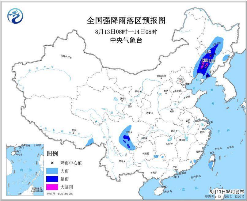 黑龍江臺風(fēng)交通最新消息全面解析與報道